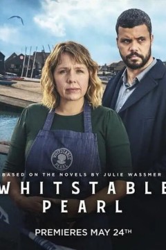 惠镇珀尔侦探社第一季