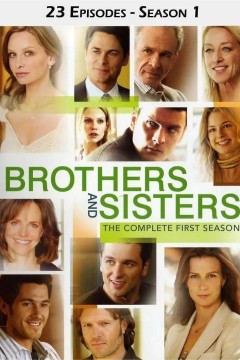 兄弟姐妹第一季