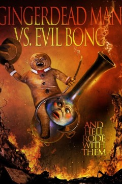 死亡变种人大战恶魔烟壶