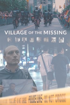 失踪者村