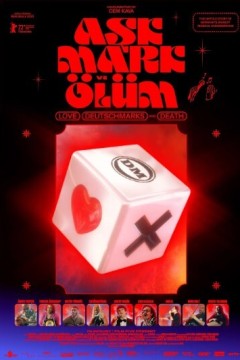 爱、马克与死亡