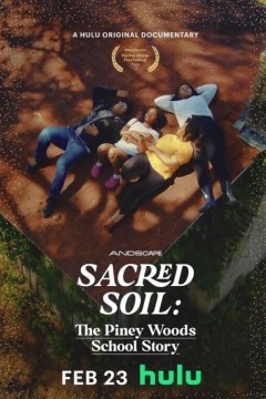 神圣的土壤：松林学校的故事2024