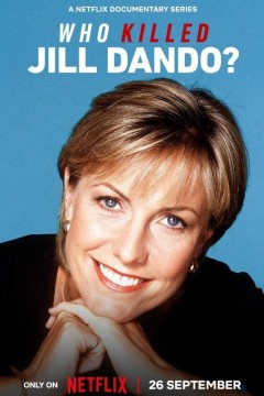 英国新闻之花枪杀案