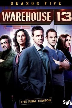 十三号仓库第五季