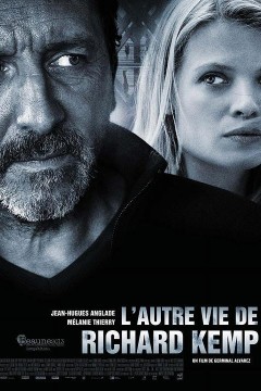 理查德·肯普的另一面人生