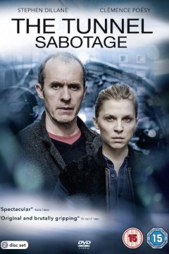 边隧谜案第二季