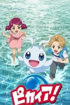 出发吧向着寒武纪