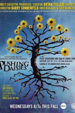 灵指神探第二季