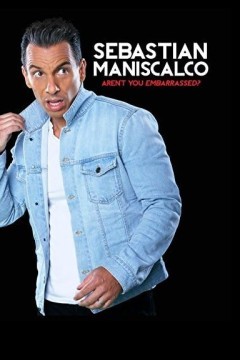 塞巴斯蒂安·马尼斯卡尔科：你不感到尴尬吗？