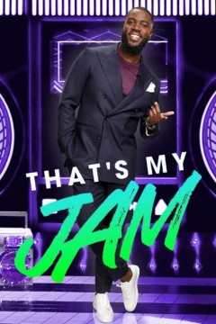 那是我的果酱第一季