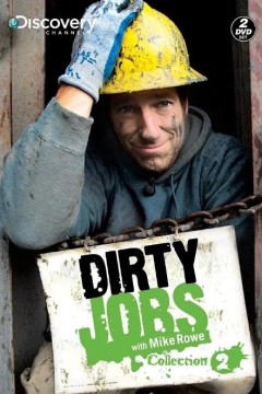 行行出状元第二季