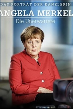 默克尔：不可估量的前程