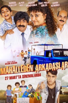 来自邻里的朋友