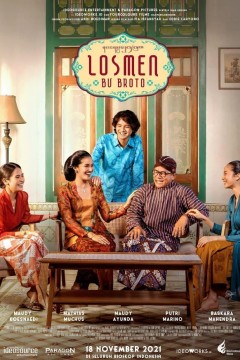 洛斯曼·布布罗托