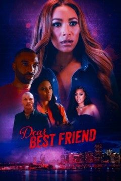 亲爱的最好的朋友