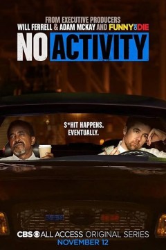 搞事警察(美版)第二季