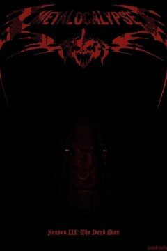 金属启示录第三季