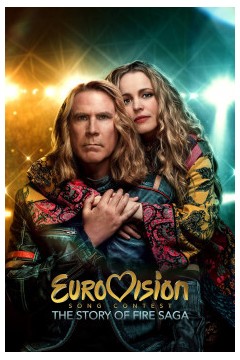 欧洲歌唱大赛：火焰传说2020