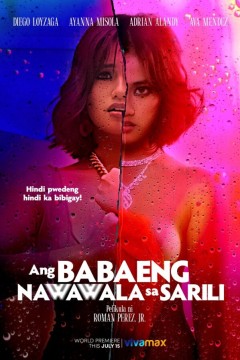 失去自我的女人