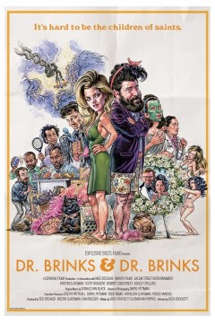 布林克斯医生夫妇