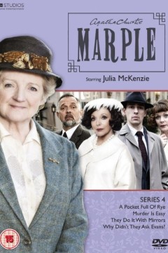 马普尔小姐探案第四季