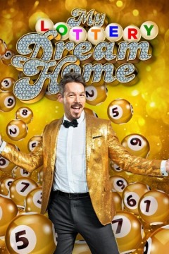 乐透梦想屋第四季