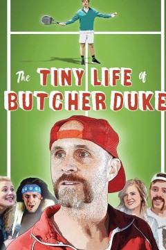 屠夫杜克的小小生活