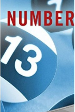 轮到你的号码了