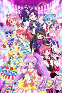 美妙天堂第一季