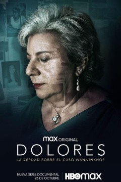 多洛雷斯：万宁霍夫案的真相