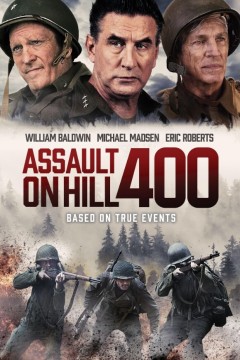 奇袭400高地2023