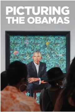 奥巴马一家第一季