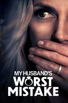 我丈夫犯的最严重的错误