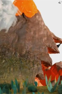 hacking the planet Season 1