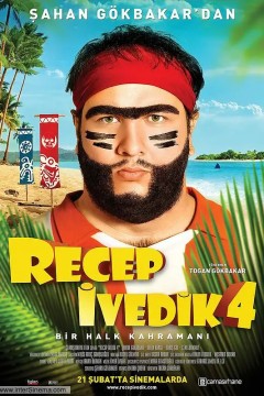 莱杰普·伊瓦迪凯4