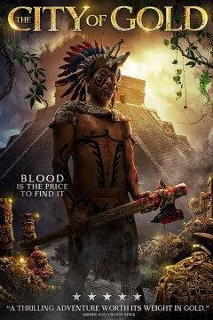 秘境夺宝：黄金城的宝藏