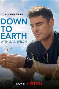 与扎克·埃夫隆环游地球第二季2022