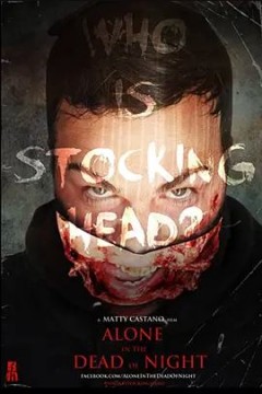 独自在死亡之夜