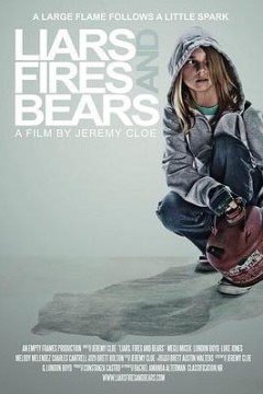 骗子，火焰和熊