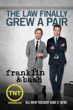 小律师大作为第二季