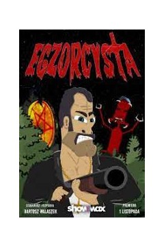 驱魔人博纳第二季