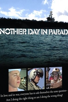 天堂中的另一天2008