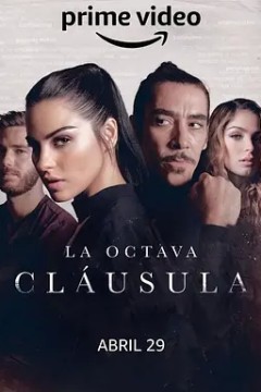 La Octava Cláusula