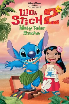 星际宝贝2：史迪奇有问题2005