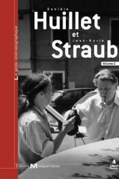 弗尔蒂尼和卡尼