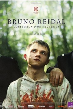 布鲁诺·里德尔，杀人犯的自白2022