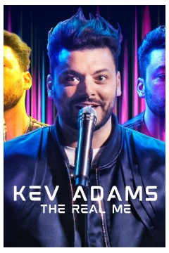 凯文·亚当斯：真正的我2022