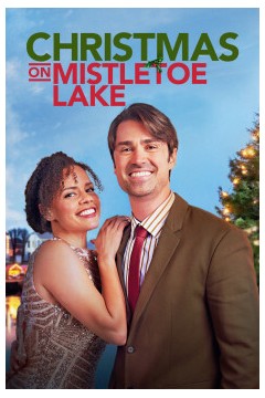 槲寄生湖的圣诞节