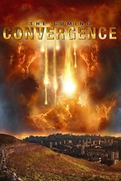 即将到来的融合