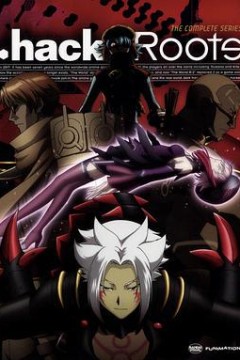 .hack//根源